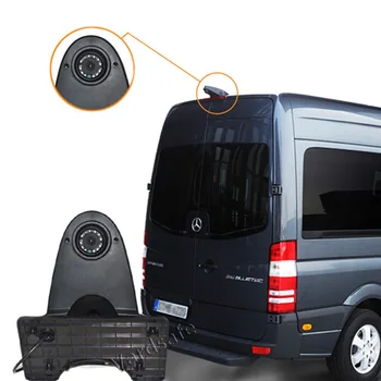 Vardsafe VS701C | Factory Pakeitimas Galinio vaizdo Atsargine Kamera Būsto Atveju Mercedes Sprinter Van